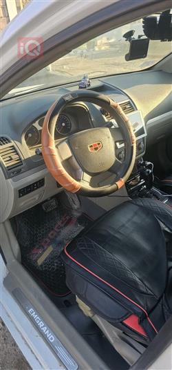 جيلي امجراند